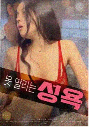 幕后工作照